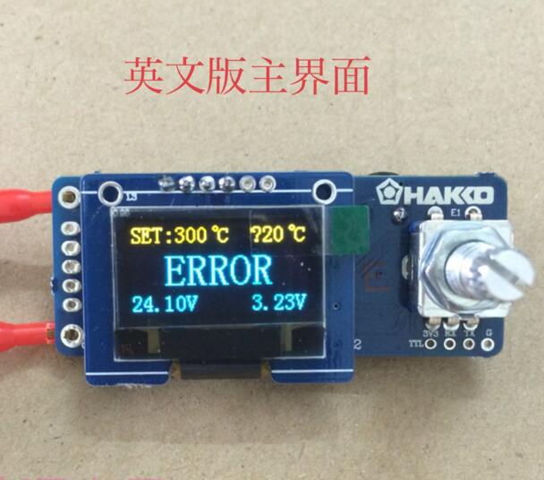 Oled Display 0.96 - Placa de controle para solda digital