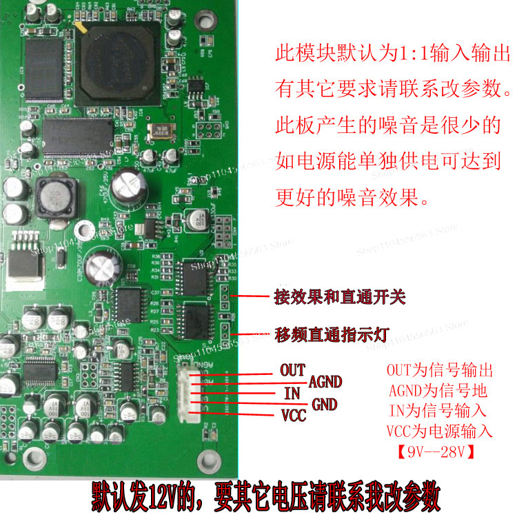 Microphone Module - Módulo Supressor de Feedback Anti-Whistling para