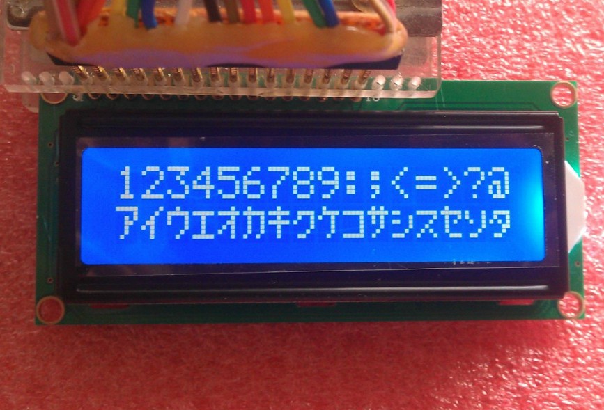 Frete grátis 10 pçs lcd1602 16 - Lcd 1602 avaliação e preço