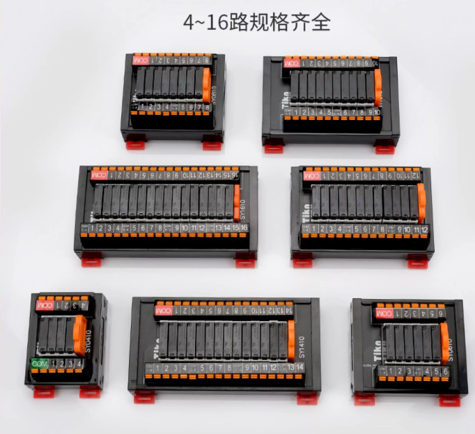 Módulo de Relé SK/SY Amplifica - Relay Module 4 Channel avaliação e preço