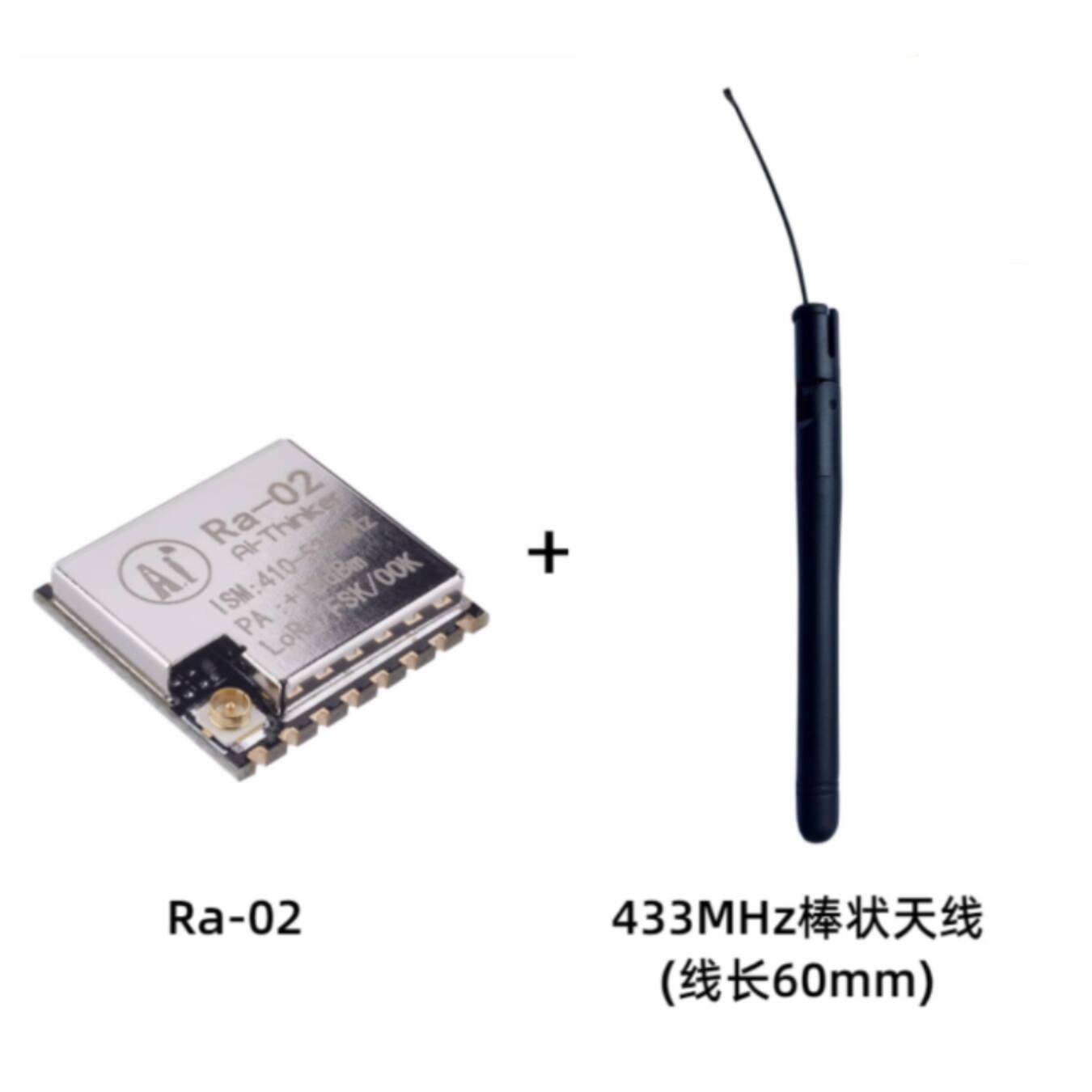 Ra-02 SX1278 LoRa Spread Spect - Lora Sx1278 avaliação e preço