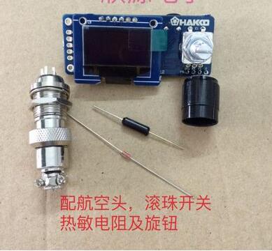 Placa de controle para solda d - Oled Display 0.96 avaliação e preço