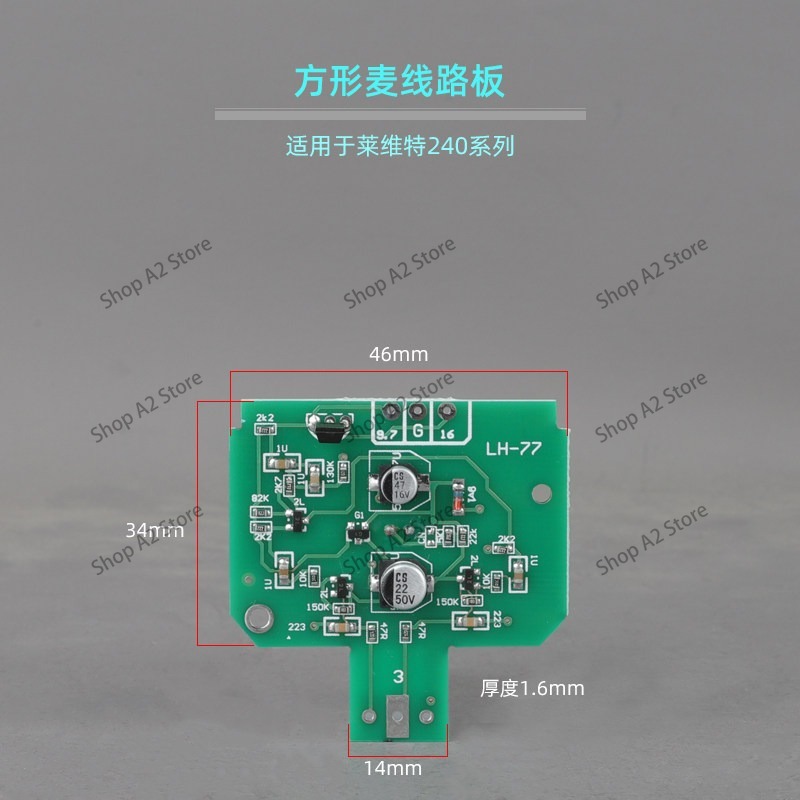 Placa de Circuito para Microfo - Microphone Module avaliação e preço