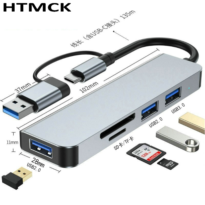 Estação de acoplamento multipo - Sd Card Module avaliação e preço